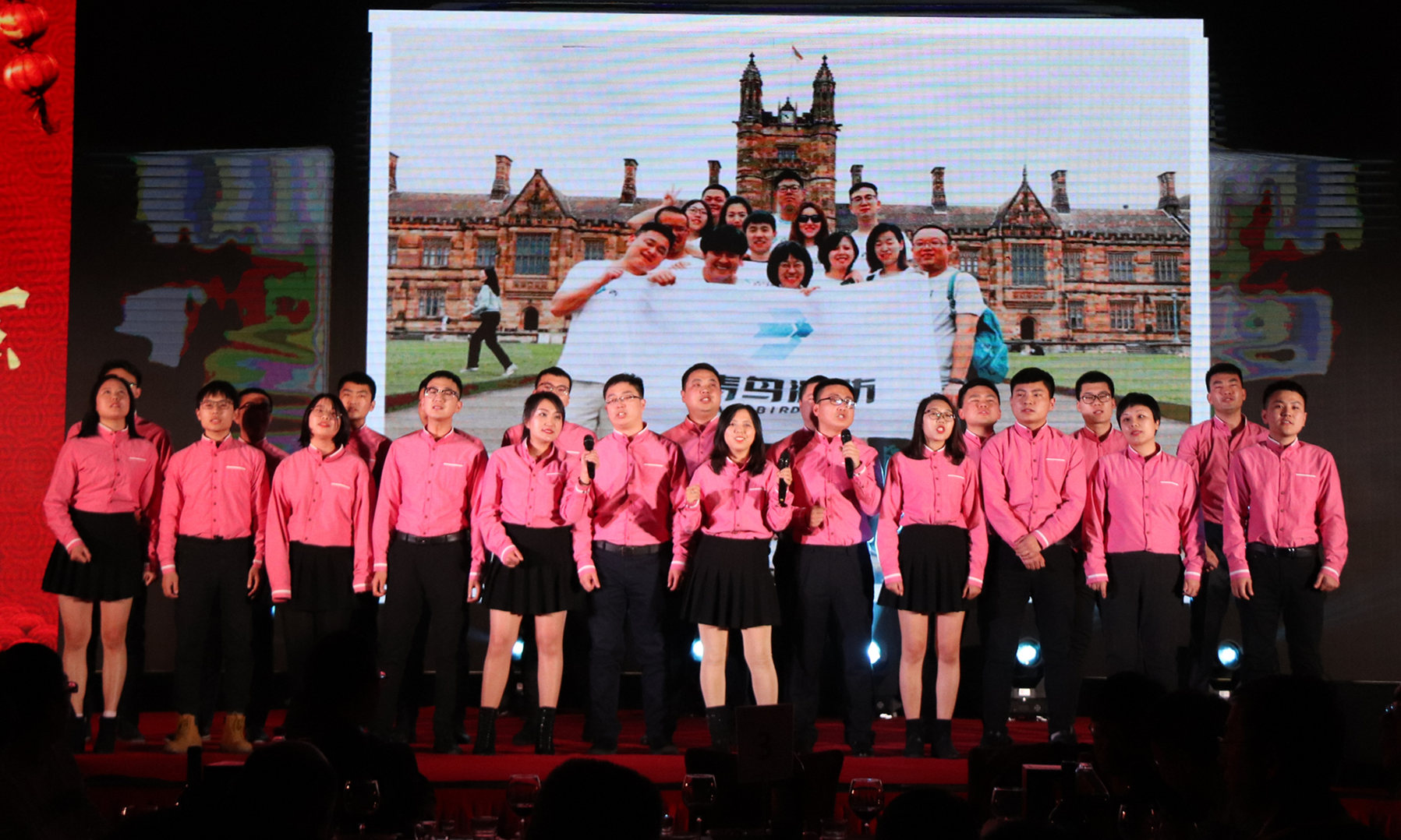 尊龙凯时·(中国区)人生就是搏!