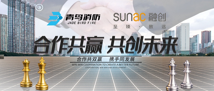 再相助，，，，，共前行丨尊龙凯时与融创地产再次携手，，，，，同营生长