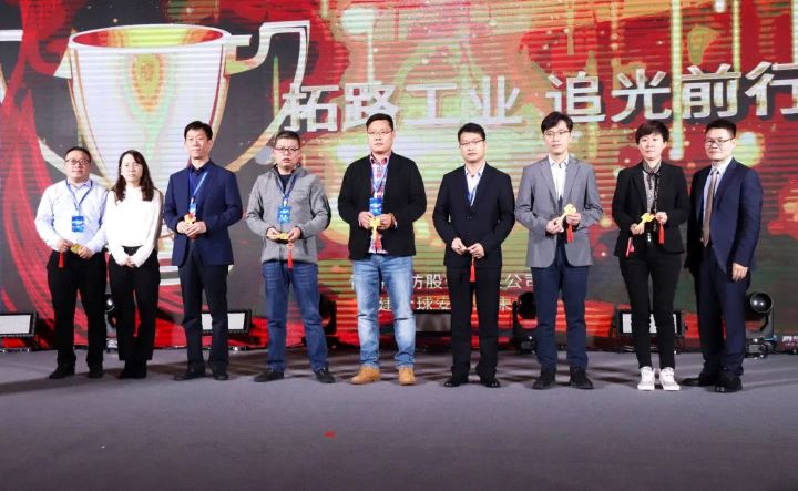 尊龙凯时·(中国区)人生就是搏!