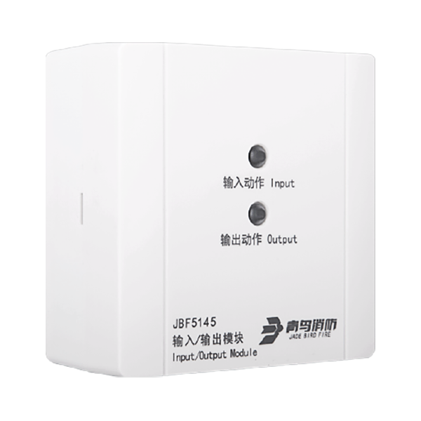 输入/输出？？？？？