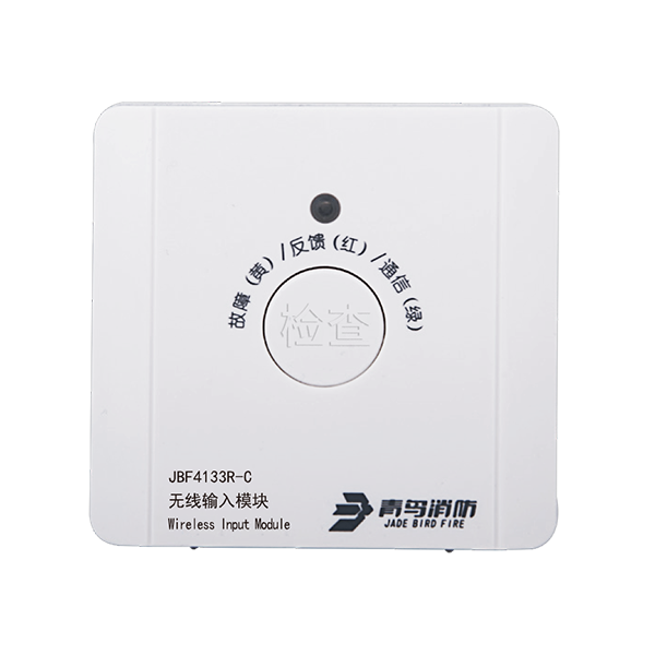 输入？？？？？