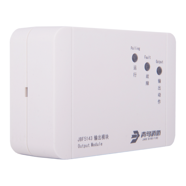 输出？？？？？