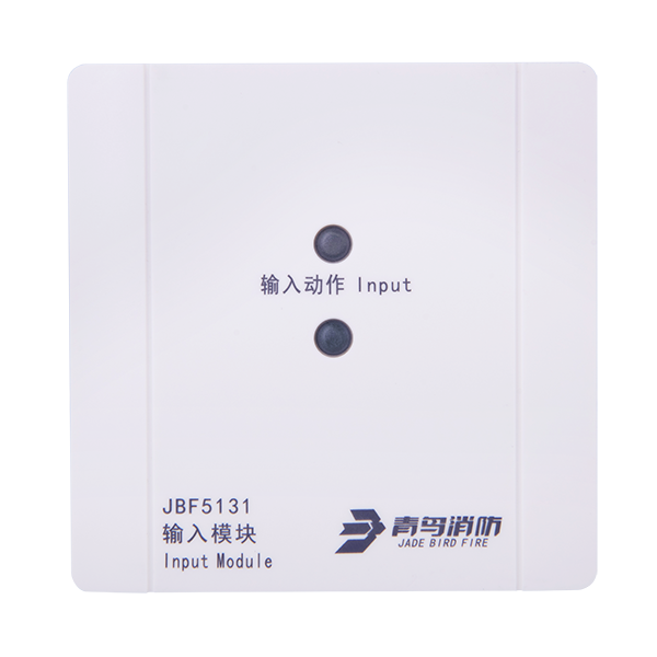 输入？？？？？