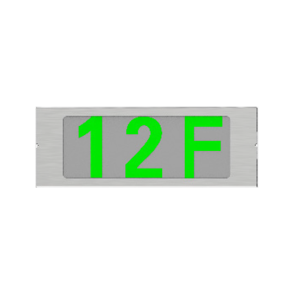 集中电源集中控制型消防应急标记灯	