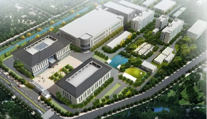 浙江至心药业股份有限公司海洋生物医药制造项目