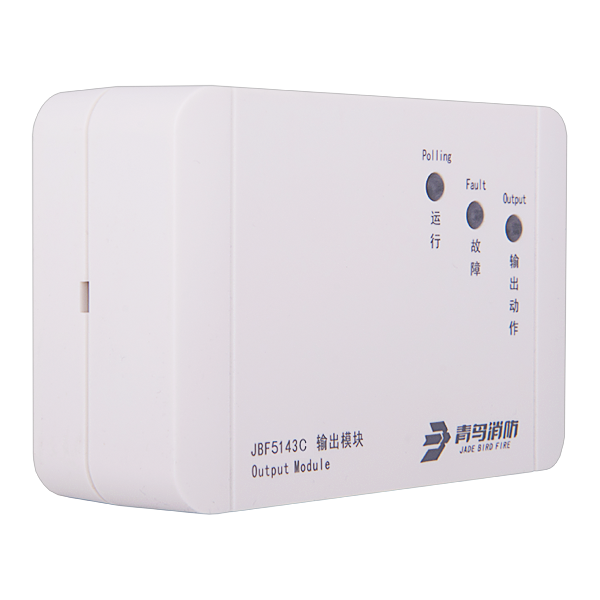 输出？？？？