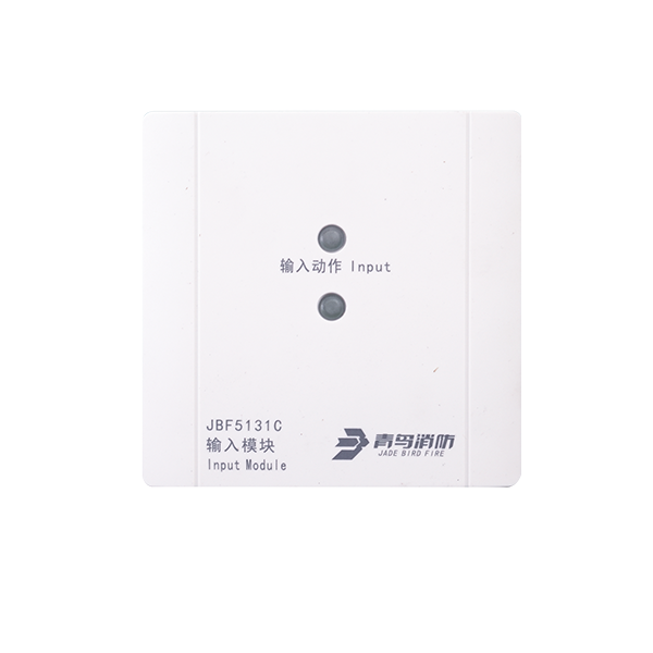  输入？？？？？？