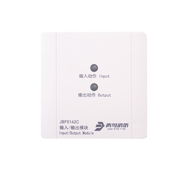 输入输出？？？？