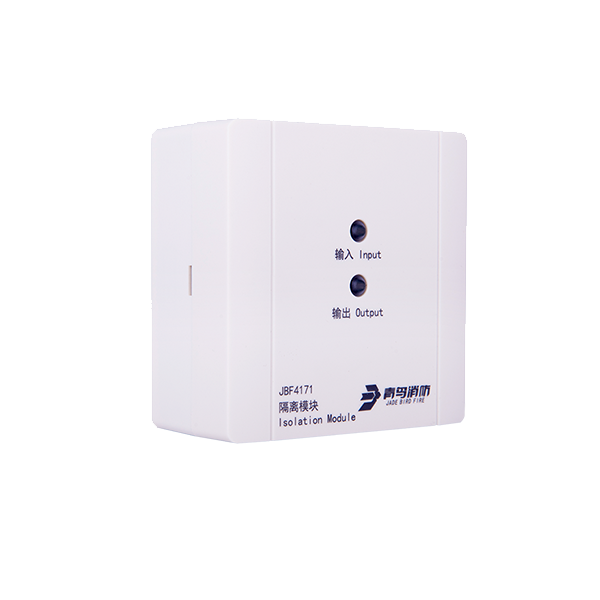 隔离？？？？？