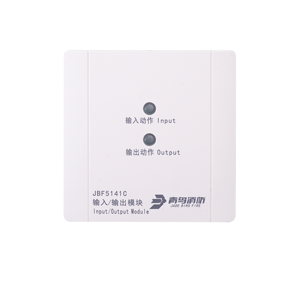 输入输出？？？？？？