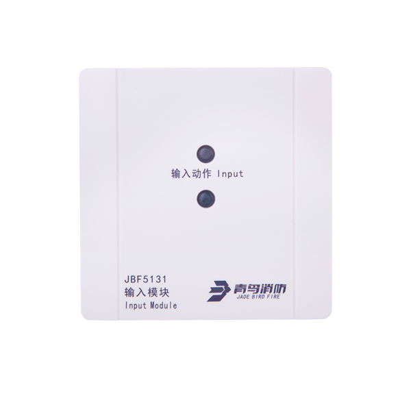 输入？？？？