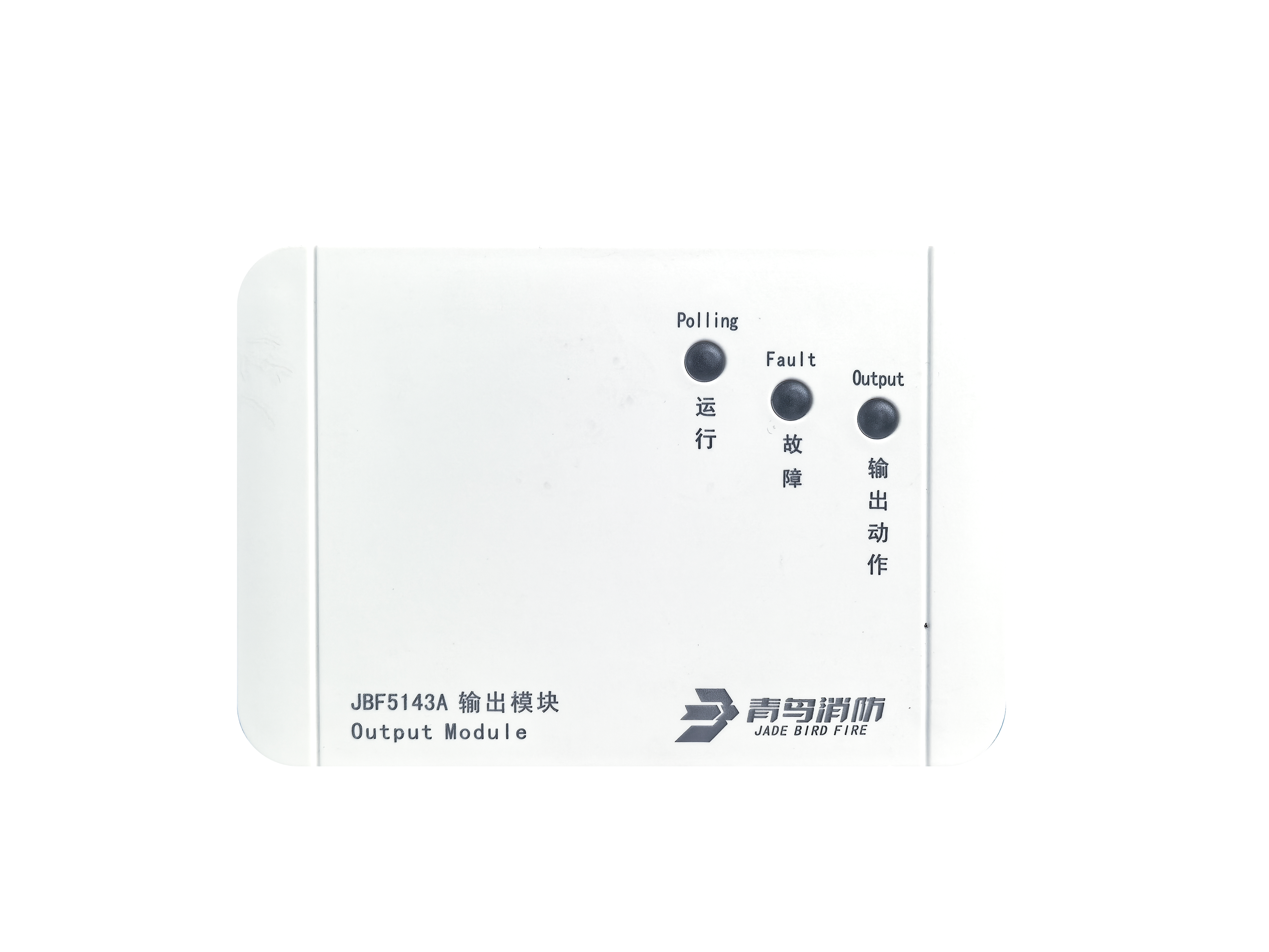 输出？？？？？？