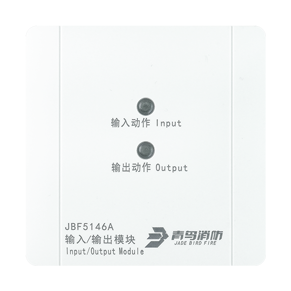 输入/输出？？？？？