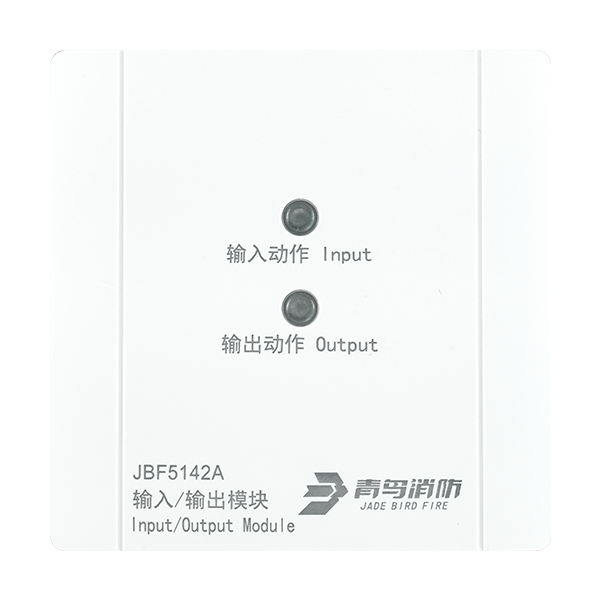 输入/输出模浚浚？